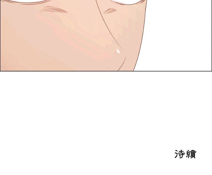 78P - 只为满足你/共享计划/狩猎之路：代理爱情
