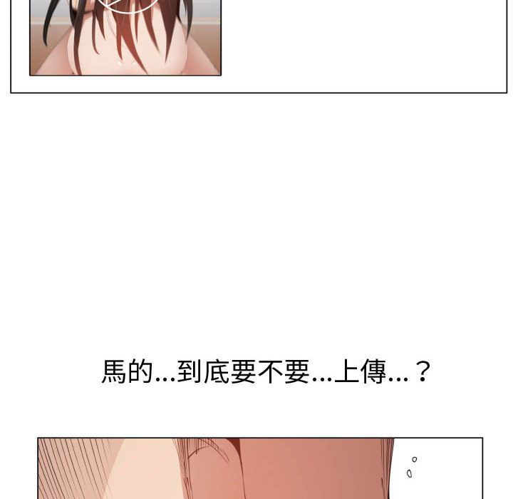 8P - 只为满足你/共享计划/狩猎之路：代理爱情