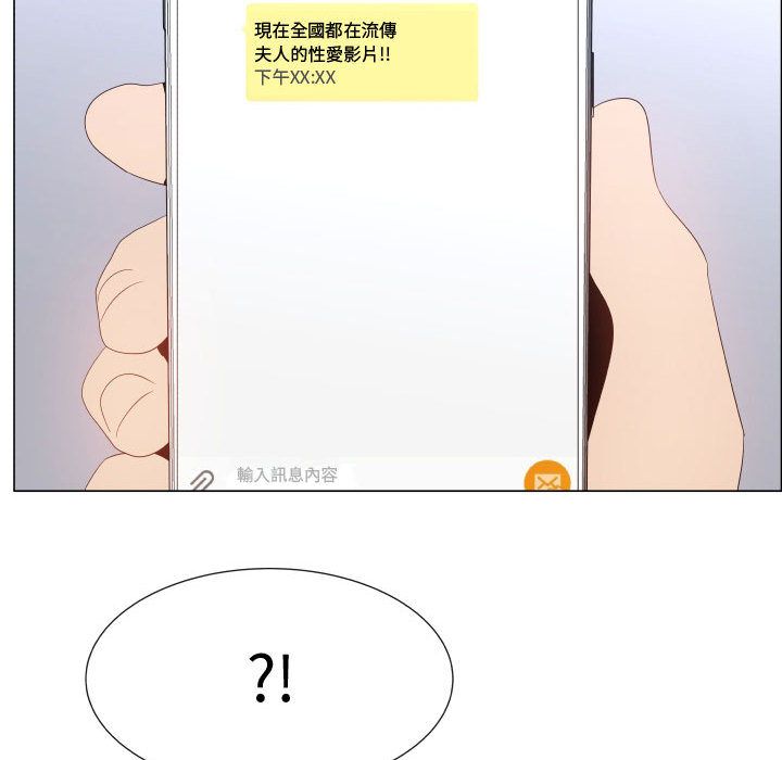 20P - 只为满足你/共享计划/狩猎之路：代理爱情