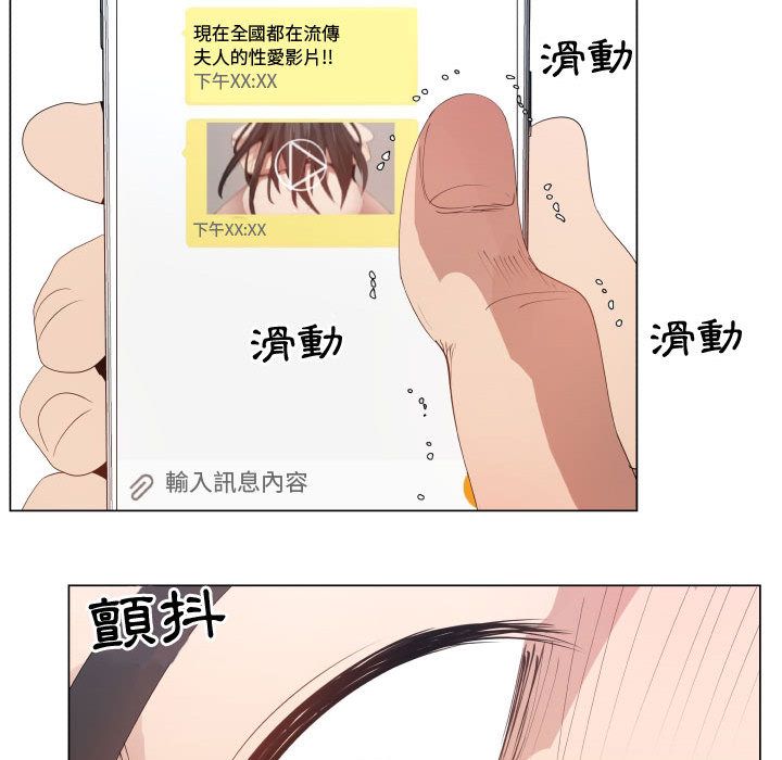 22P - 只为满足你/共享计划/狩猎之路：代理爱情
