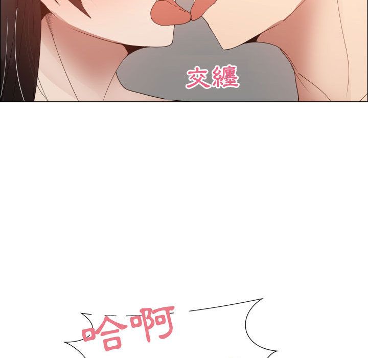 31P - 只为满足你/共享计划/狩猎之路：代理爱情
