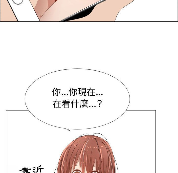38P - 只为满足你/共享计划/狩猎之路：代理爱情