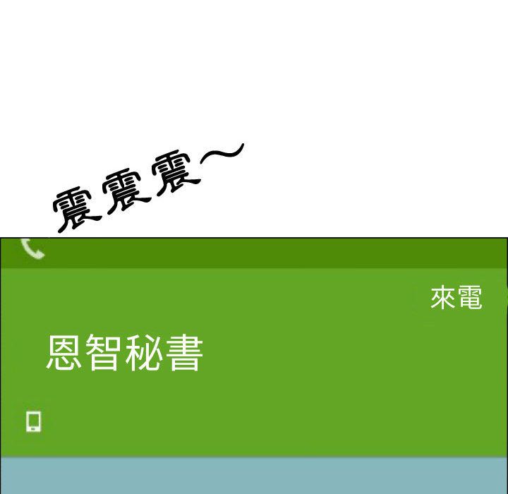 46P - 只为满足你/共享计划/狩猎之路：代理爱情