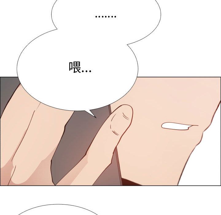 49P - 只为满足你/共享计划/狩猎之路：代理爱情