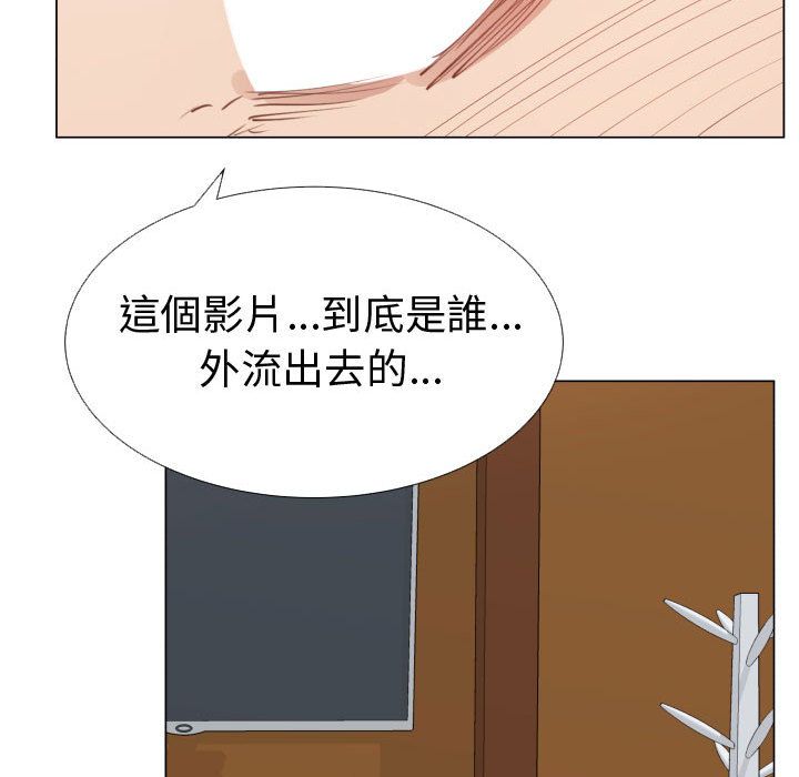 57P - 只为满足你/共享计划/狩猎之路：代理爱情