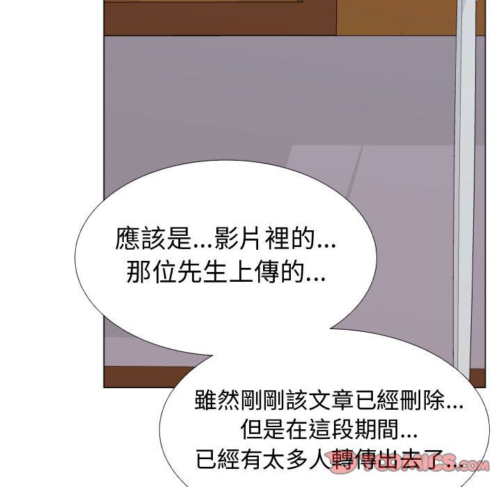 58P - 只为满足你/共享计划/狩猎之路：代理爱情