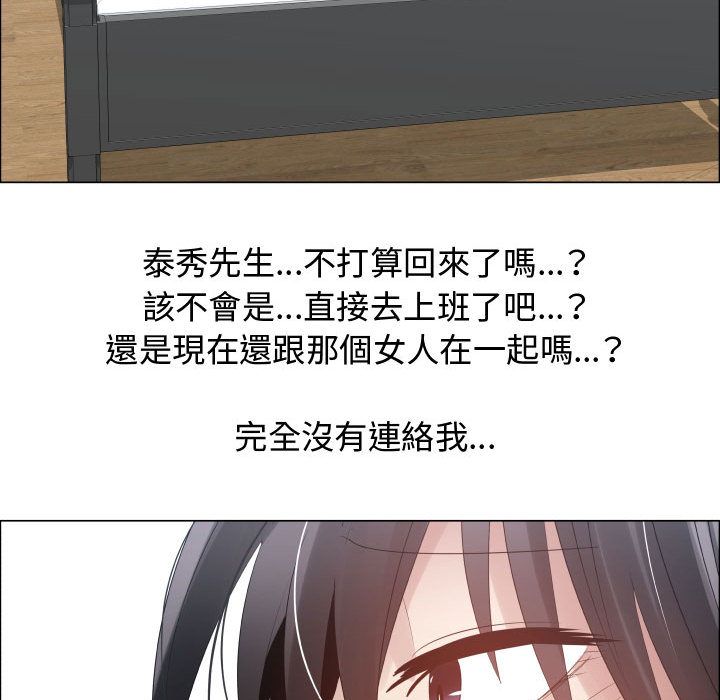 67P - 只为满足你/共享计划/狩猎之路：代理爱情