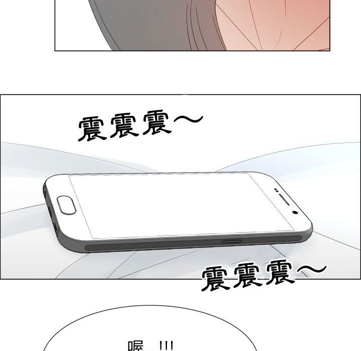 70P - 只为满足你/共享计划/狩猎之路：代理爱情