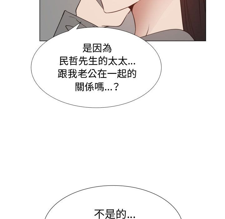 76P - 只为满足你/共享计划/狩猎之路：代理爱情