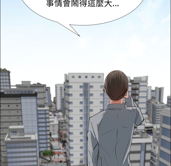 78P - 只为满足你/共享计划/狩猎之路：代理爱情