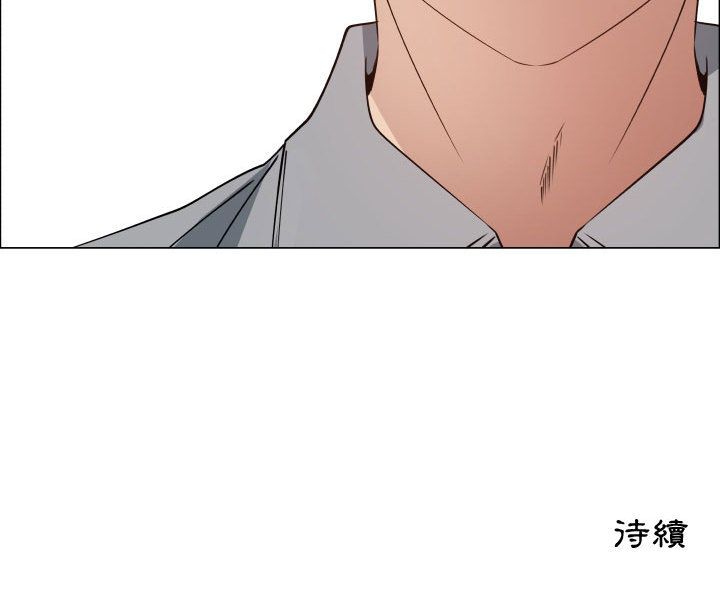 82P - 只为满足你/共享计划/狩猎之路：代理爱情