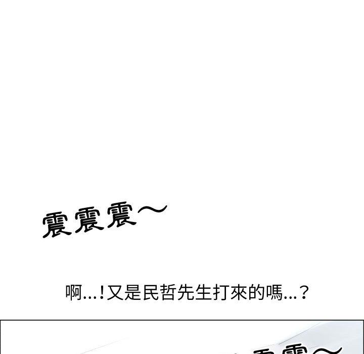 12P - 只为满足你/共享计划/狩猎之路：代理爱情