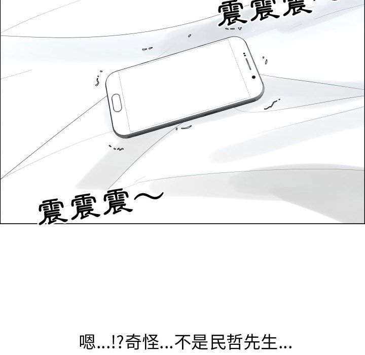 13P - 只为满足你/共享计划/狩猎之路：代理爱情