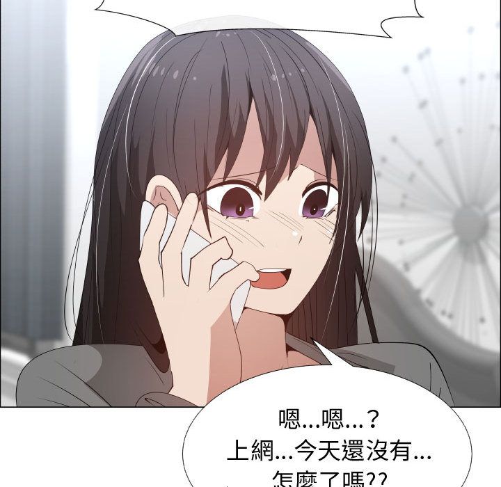 17P - 只为满足你/共享计划/狩猎之路：代理爱情