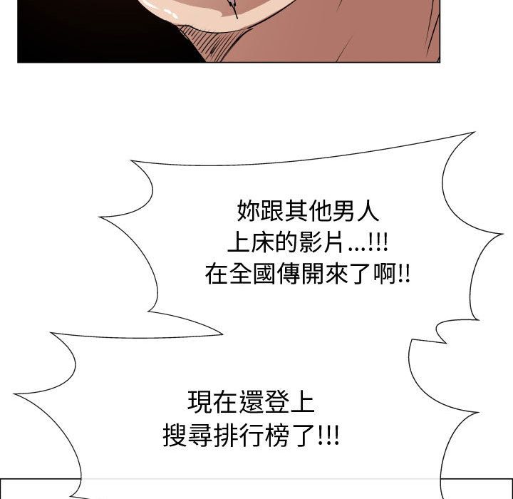 19P - 只为满足你/共享计划/狩猎之路：代理爱情