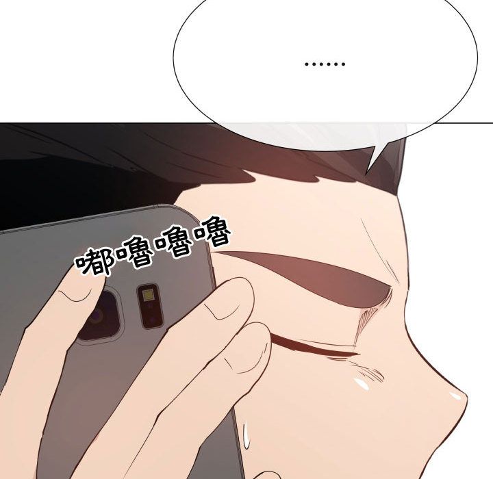 42P - 只为满足你/共享计划/狩猎之路：代理爱情
