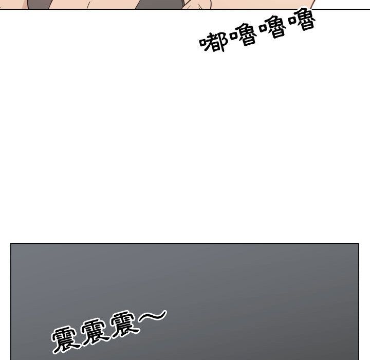 43P - 只为满足你/共享计划/狩猎之路：代理爱情