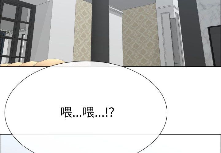 4P - 只为满足你/共享计划/狩猎之路：代理爱情