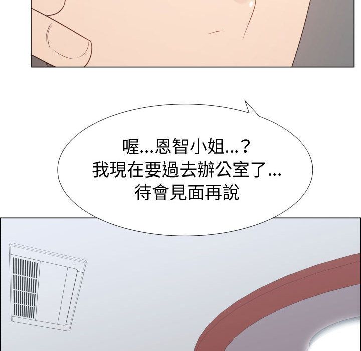 51P - 只为满足你/共享计划/狩猎之路：代理爱情