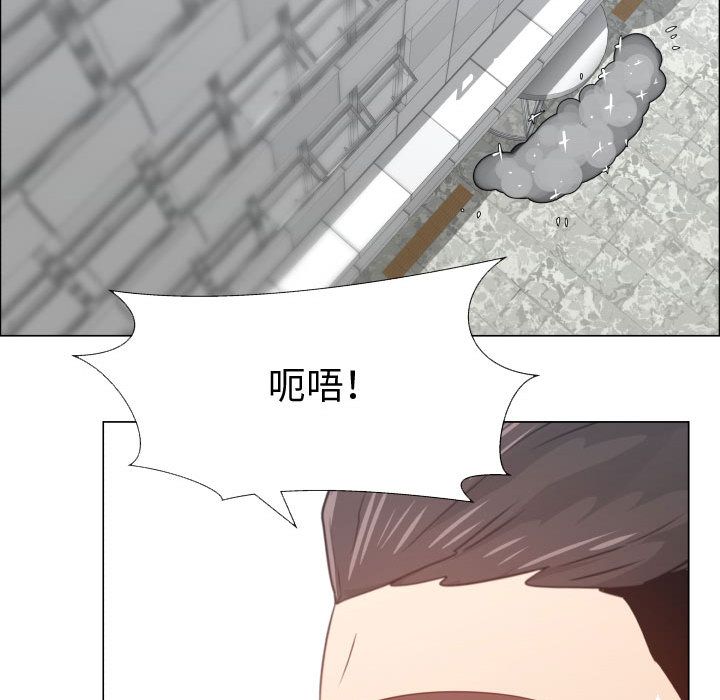55P - 只为满足你/共享计划/狩猎之路：代理爱情
