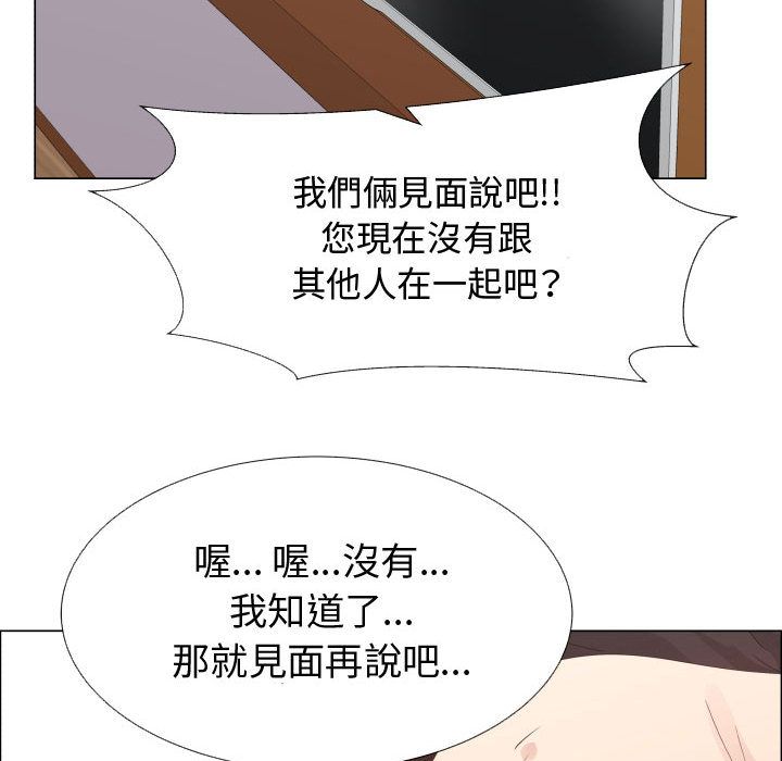 58P - 只为满足你/共享计划/狩猎之路：代理爱情