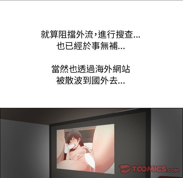66P - 只为满足你/共享计划/狩猎之路：代理爱情