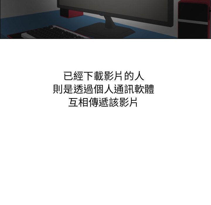67P - 只为满足你/共享计划/狩猎之路：代理爱情