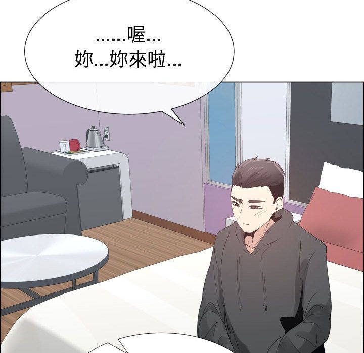 84P - 只为满足你/共享计划/狩猎之路：代理爱情
