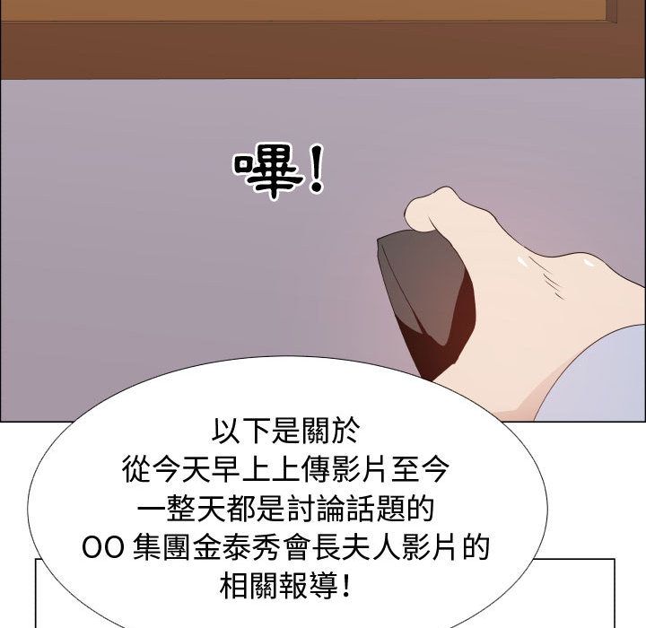 88P - 只为满足你/共享计划/狩猎之路：代理爱情