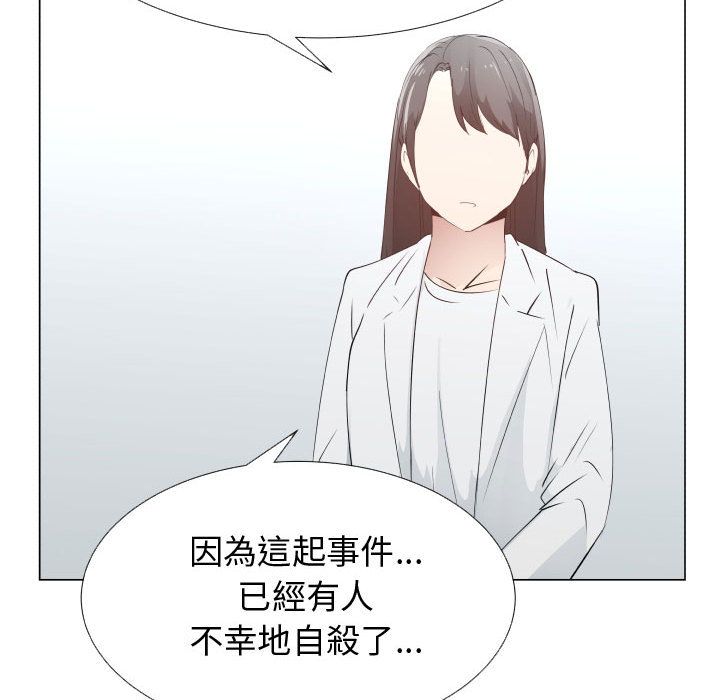 89P - 只为满足你/共享计划/狩猎之路：代理爱情