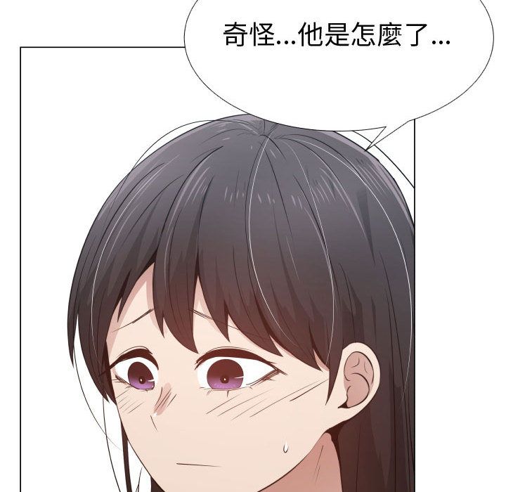8P - 只为满足你/共享计划/狩猎之路：代理爱情
