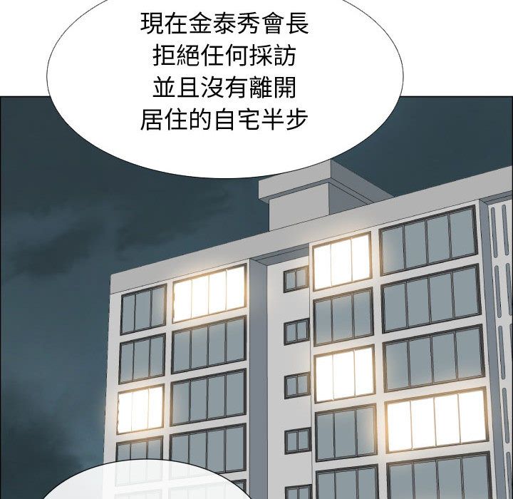 15P - 只为满足你/共享计划/狩猎之路：代理爱情