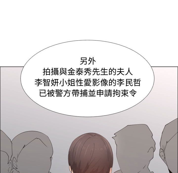 17P - 只为满足你/共享计划/狩猎之路：代理爱情