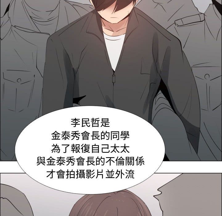 18P - 只为满足你/共享计划/狩猎之路：代理爱情