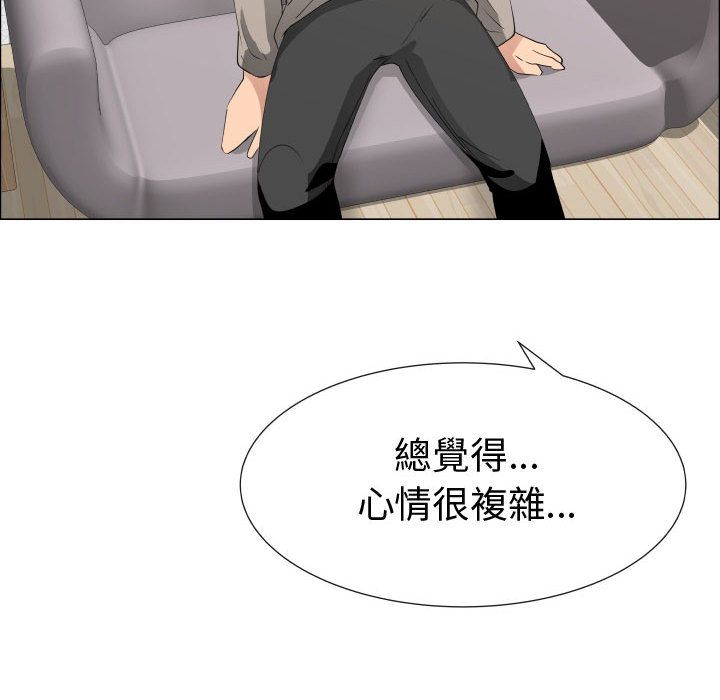 23P - 只为满足你/共享计划/狩猎之路：代理爱情