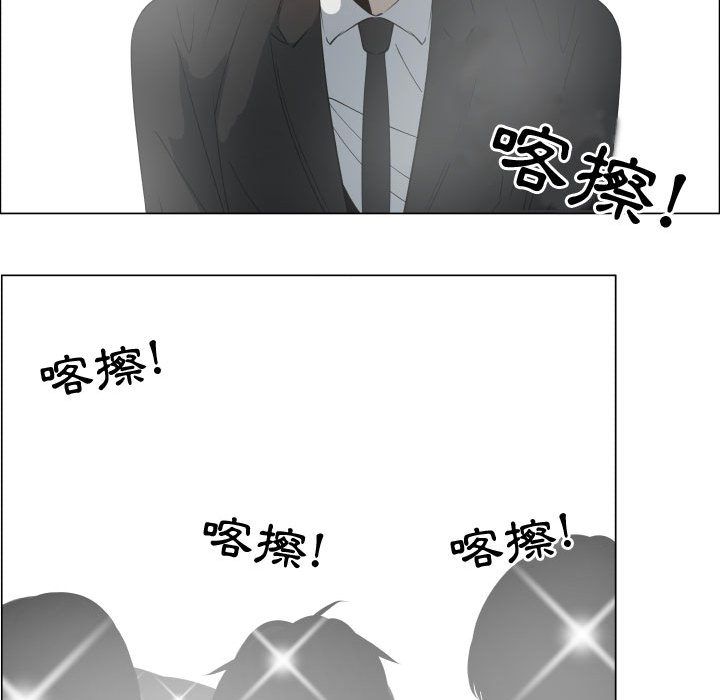 29P - 只为满足你/共享计划/狩猎之路：代理爱情