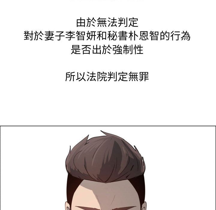 32P - 只为满足你/共享计划/狩猎之路：代理爱情