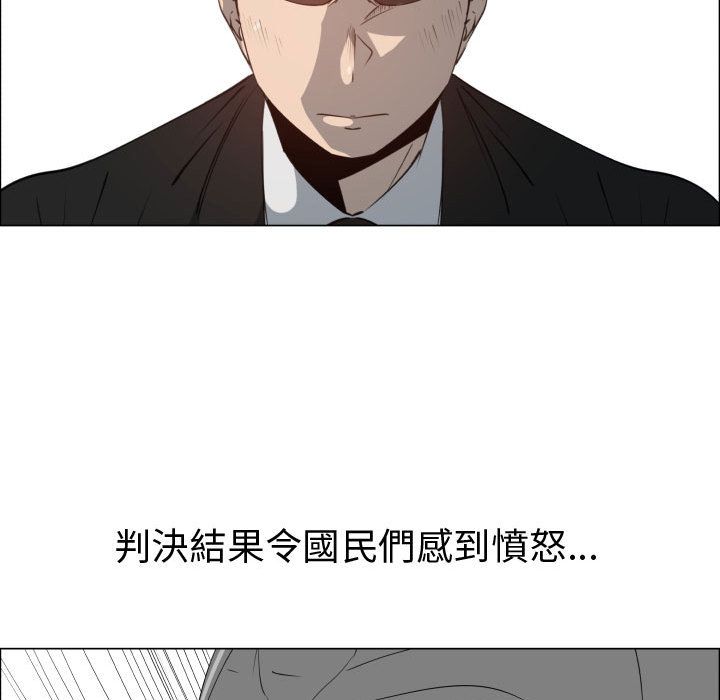 33P - 只为满足你/共享计划/狩猎之路：代理爱情