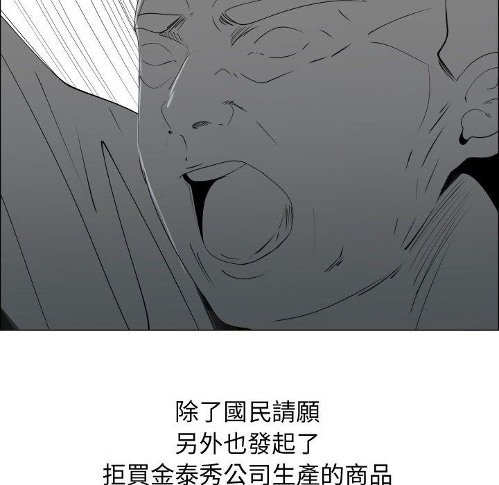 34P - 只为满足你/共享计划/狩猎之路：代理爱情