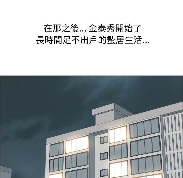 38P - 只为满足你/共享计划/狩猎之路：代理爱情