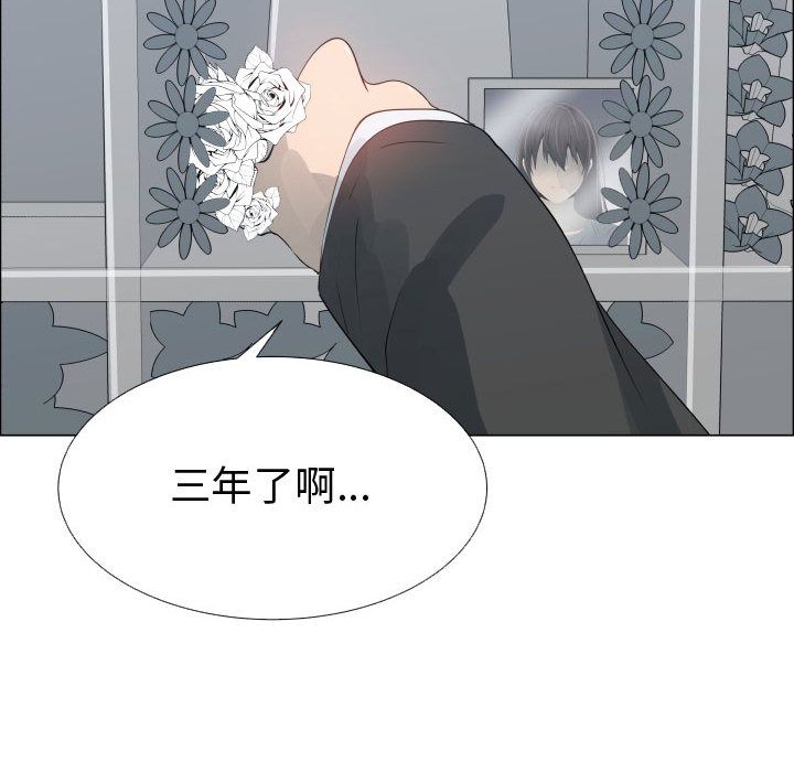 46P - 只为满足你/共享计划/狩猎之路：代理爱情