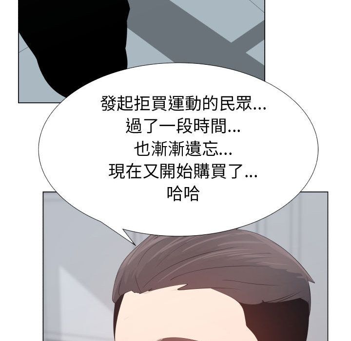 55P - 只为满足你/共享计划/狩猎之路：代理爱情