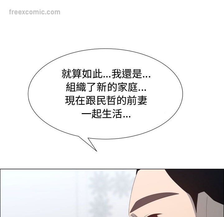 65P - 只为满足你/共享计划/狩猎之路：代理爱情