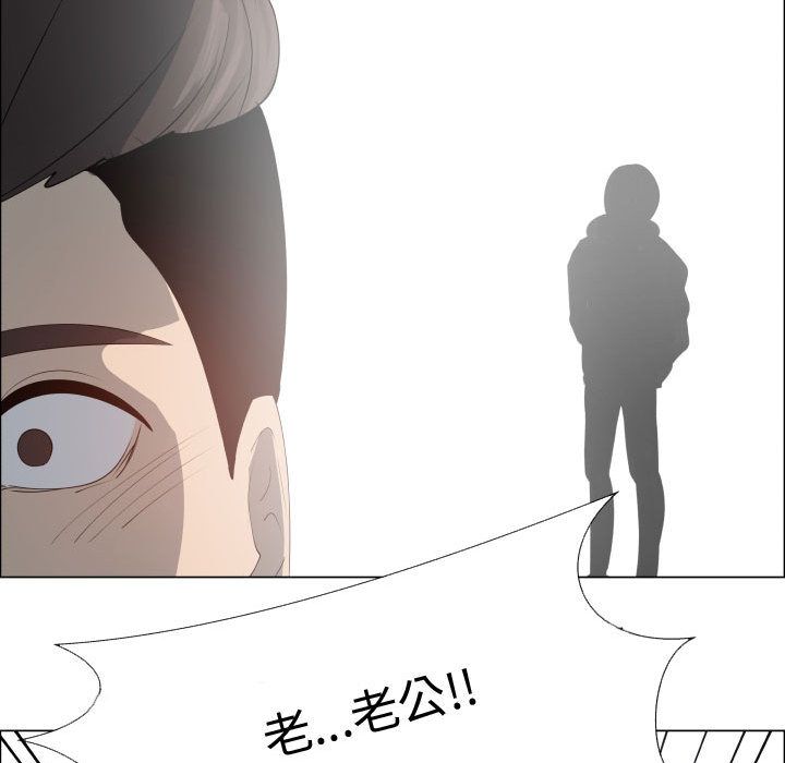 69P - 只为满足你/共享计划/狩猎之路：代理爱情