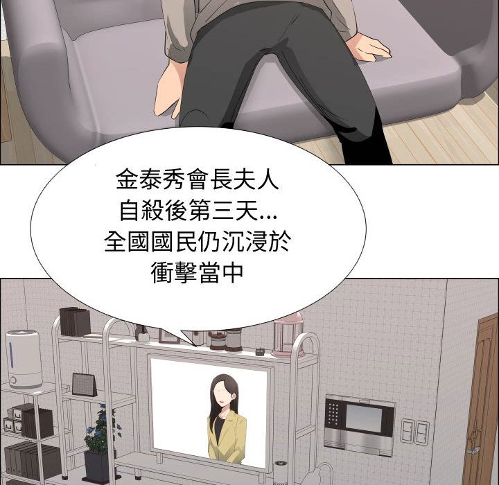 6P - 只为满足你/共享计划/狩猎之路：代理爱情
