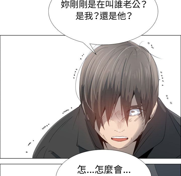 73P - 只为满足你/共享计划/狩猎之路：代理爱情