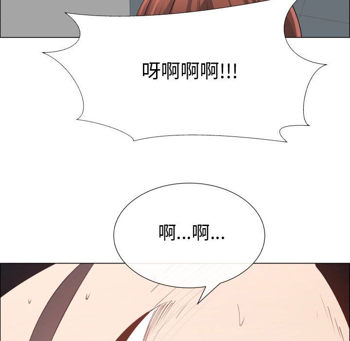 77P - 只为满足你/共享计划/狩猎之路：代理爱情
