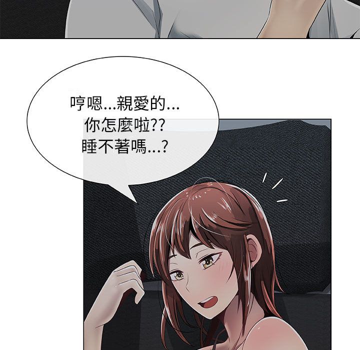 17P - 只为满足你/共享计划/狩猎之路：代理爱情