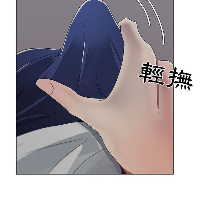 21P - 只为满足你/共享计划/狩猎之路：代理爱情