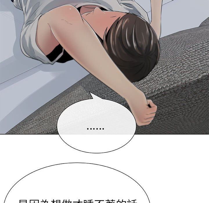 24P - 只为满足你/共享计划/狩猎之路：代理爱情